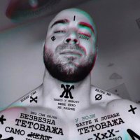 pjer3000 (@pjer3000) 's Twitter Profile