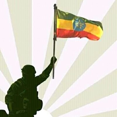ሀገሬ መኖሪያዬ! Ethiopia