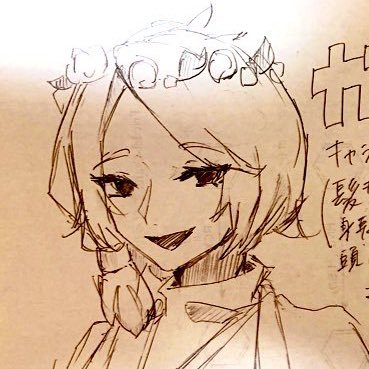 あちゃこ🏵さんのプロフィール画像
