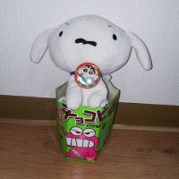 タマ (@1lcea9tcgs5nsxe) 's Twitter Profile