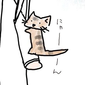 れんぢょさんのプロフィール画像