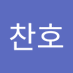 김호찬 (@riujfnurtyyhtqy) Twitter profile photo 김호찬 (@riujfnurtyyhtqy) Twitter profile photo