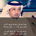 عبدالله المريسي🇶🇦❤️العلم مرفوع والقائد تميم (@abdullahqatar84) Twitter profile photo عبدالله المريسي🇶🇦❤️العلم مرفوع والقائد تميم (@abdullahqatar84) Twitter profile photo