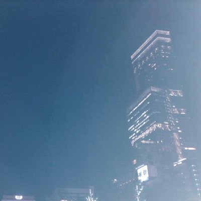 邦ロック