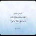 Hayat (@hayat80289427) Twitter profile photo Hayat (@hayat80289427) Twitter profile photo
