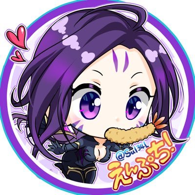えんぷち！さんのプロフィール画像