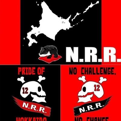 札幌在住　北海道コンサドーレ札幌を応援してます