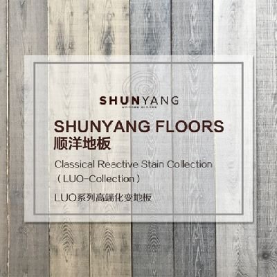 Shunyang wood flooring factory with more exclusive and on-trend reactive stain and smoked colors.
Mobile/Whatsapp+8615951399725 Email:sales15@shunhewood.com