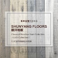 shunyang floors(@FloorsShunyang) 's Twitter Profile Photo