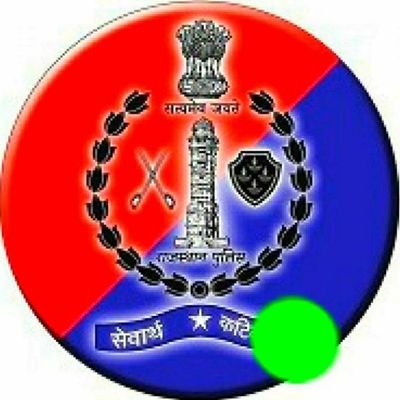 #Rajsthan
#Rpsc
#Exam
#police
#news
#Latest Jobs 
#Result
# Admit_card
#dailynews