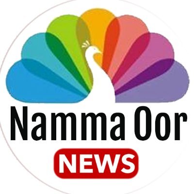 NammaOorNews Profile Picture