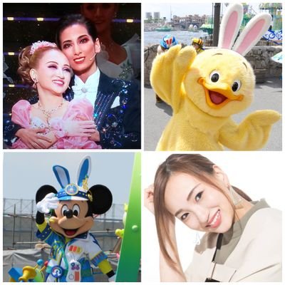 disney_ktks's profile picture. ディズニー&宝塚(とくに花組)LOVE💕