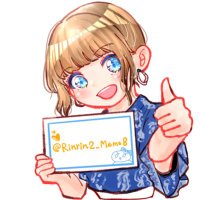 ゆうめめ(@Rinrin2_Meme8) 's Twitter Profile Photo