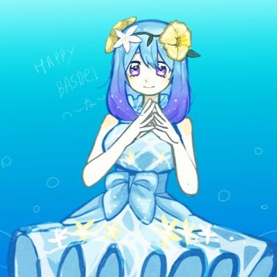 波照間のなさんのプロフィール画像