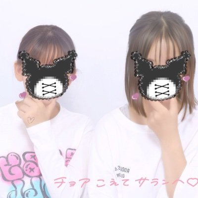 るあ@夢絵さんのプロフィール画像