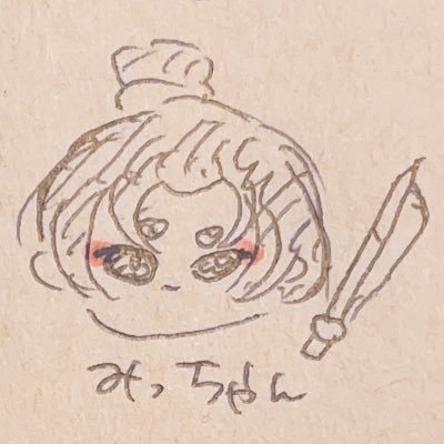 🐹もこ子さんのプロフィール画像