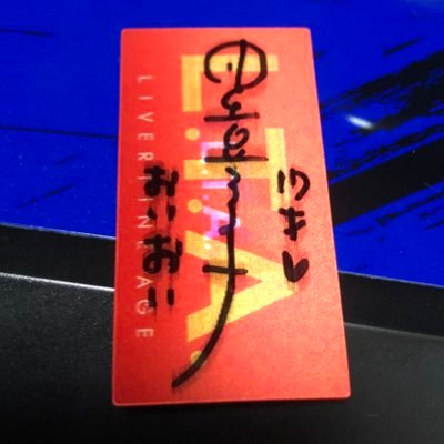 タナトスおじさんさんのプロフィール画像