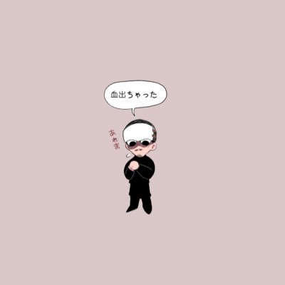 公さんのプロフィール画像
