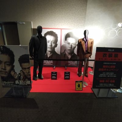 1kbEbpKoClqu6ml's profile picture. 1日の好きな時間はコーヒーを飲んでいる時。
食べ歩き、カフェ巡り、スイーツ巡り、甘いものが大好き。自称アラサー独身スイーツ男子。
ファッション、ライブも大好き。
少しだけ婚活中。