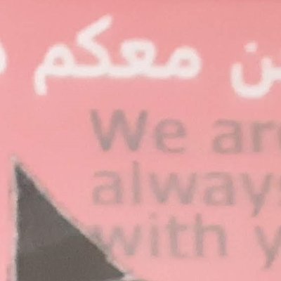 kaoru19965780's profile picture. 多言語電話相談 新型コロナウイルスcovid-19 特設ページ