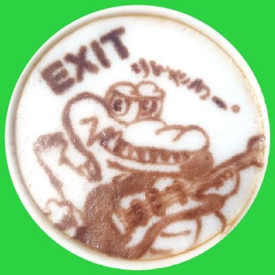 LattExit's profile picture. EXIT好きなりんたろー。さん寄りなジッターです☺️もちろん2人とも大好き🐊🦄💕

サンタモニカ、世界クジラも好き🥰泥すすメンバーみんな応援してます！！

スマヲタでもあります！←親の英才教育のため、歴長め👍✨
中居くん推し兼箱推しみんな大好き。

よろたのです！