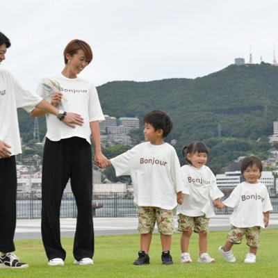 mihomamasaikyo's profile picture. 7才👦5才👧3才👦2才👧0才👶5人の母ちゃん！2022年〜自分軸手帳。"自分磨きを楽しむママ"が世の中に増えて欲しいと願いを込めて、自分磨き発信中。#きらぼし母学6期生