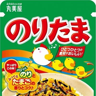 のりたま大好きな人さんのプロフィール画像