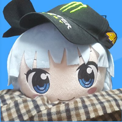 芝居ゐぬぬゐさんのプロフィール画像