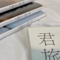 あさ (@king_pudding_04) 's Twitter Profile