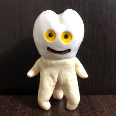 『キダイ玩具室』 Instagramの方がメインです https://t.co/8E1BVruxMP ユル〜い造形を目指しています
