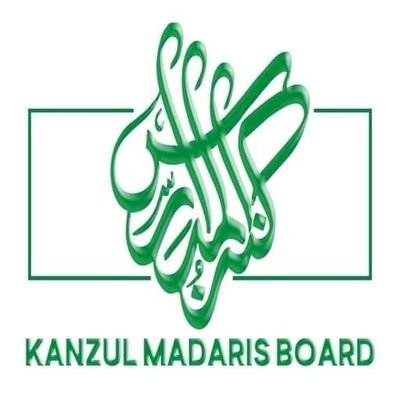 Kaz ul madaris