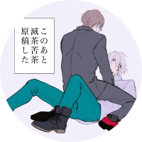 𝖌𝖔𝖓𝖙𝖆 (@g310555) 's Twitter Profile Photo