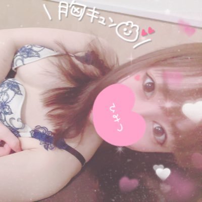 xfp8FHlPxt4EQNl's profile picture. 府中ダービー🏇おとは🌸好きなもの♡お酒、美味しいもの、🐶、旅行、動画鑑賞🎥https://t.co/mym5Gb6wDL