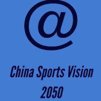 China Sports Vision 2050 (@csv2050) 's Twitter Profile