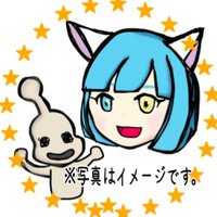 ひらりな✳︎ニノクロ(@hirari_ninokuni) 's Twitter Profile Photo