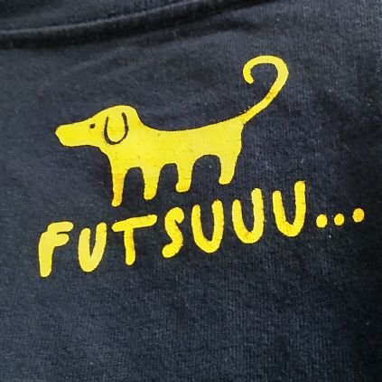 komachmako's profile picture. 夢もカプも好きです。/刀➡膝さにメイン。源氏カプ(左右非固定)、さに膝、膝膝好き😊/hrak➡💥は哲学。🦅が好き。🦅🔥、🦅+🔥。/20歳↑