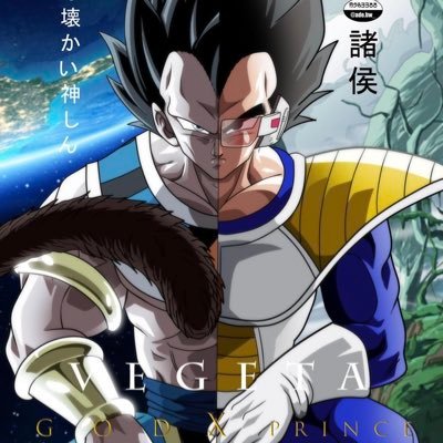 Chris ferrie Profile