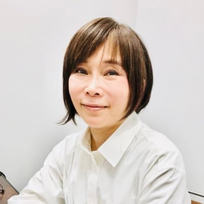 社会保険労務士、ファイナンシャルプランナー。難しいこともわかりやすく経済エッセイも書いてます。書籍は、暮らし、家計、iDeCo年金などが多い。 趣味:散歩 好きなことば :Festina Lente 神戸大好き