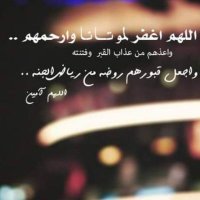 ʂαɱҽԋ αႦԃҽʅϙαԃҽɾ (@sameh_abd_qader) 's Twitter Profile