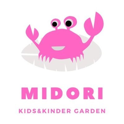 1954年創立の4年制私立幼稚園「みどり幼稚園」を中心に、2020年には0才から2才までの小規模保育所「みどりキッズガーデン」、2022年には妊婦さん~未就学児対象の子育て支援施設「ベイビーセンター」を併設しました。