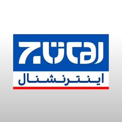 اولین رسانه خبری ۲۴ساعته باشگاه فوتبال استقلال ایران؛ که خبرها را در سریع‌ترین زمان پوشش می‌دهد 📲🌐