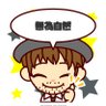 senjunokenchan's profile picture. アラフィフの中年男性。老後の生活資金確保するため投資に目覚めるが、短期にハイリターンを目指す傾向が有るため、全く成果が出ない。
初心に戻って投資を勉強しなおしながら、実践している。2021年8月にiDeCoや積立NISAを申請中。
固定費も見直して、随分と毎月の支出が減った。副業を検討中。

東洋占術にも興味有り。