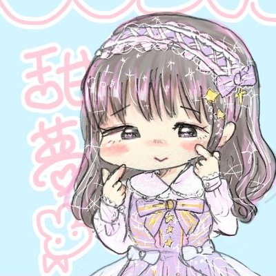 甜夢🍬さんのプロフィール画像