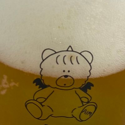 塩顔とあいみょんとビールとさくらももこと予定の無い休日が好きで夢は無職金持ち