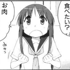 さくらぃさんのプロフィール画像