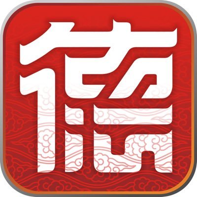 This is the official account for Changde, the city of central China’s Hunan province. 
全球華人的心靈故鄉，陶淵明筆下的《桃花源記》，中國常德。
Instagram.changde0801