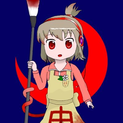 ルナさんのプロフィール画像