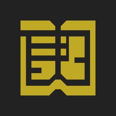 relativez_2021's profile picture. https://t.co/r8n7pC1nCxは、文献の引用ネットワークを可視化するWebアプリケーションです。