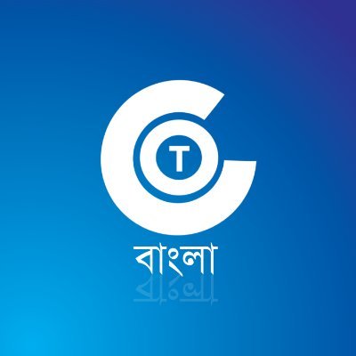 Get all the latest cricketing news now in your favourite Bengali language.