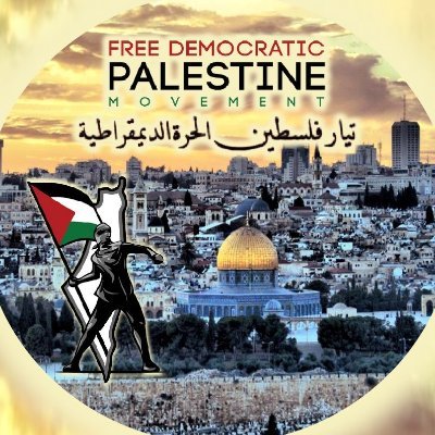 The Free Democratic Palestine Movement (FDPM) is a 501 ©️ 3, tax exempt, legal entity, headquartered in the USA.